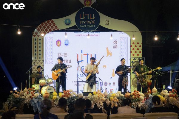 Nan Craft Festival for All District