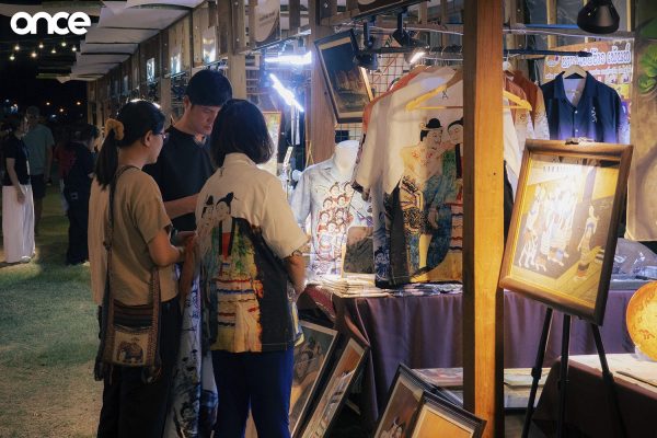 Nan Craft Festival for All District