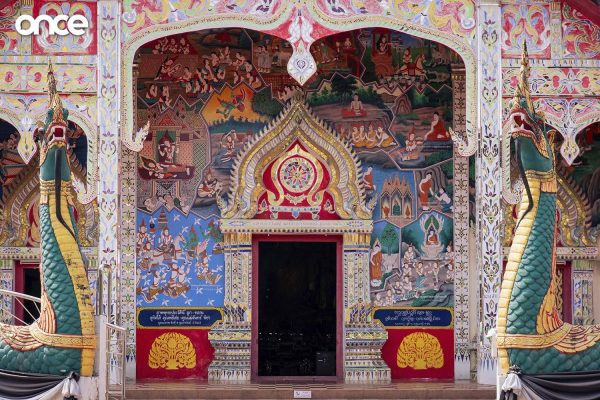 บ้านตั๋วเมืองคุ้ม ๙