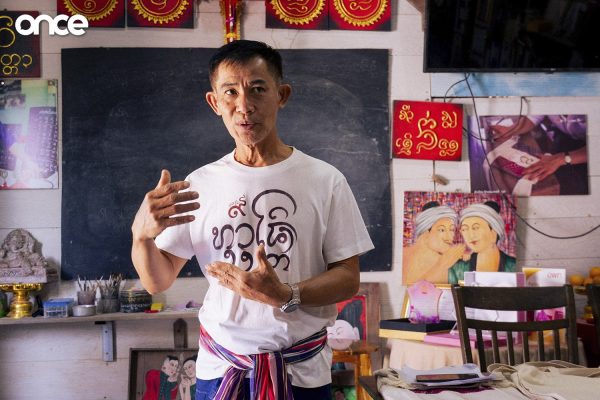 บ้านตั๋วเมืองคุ้ม ๙