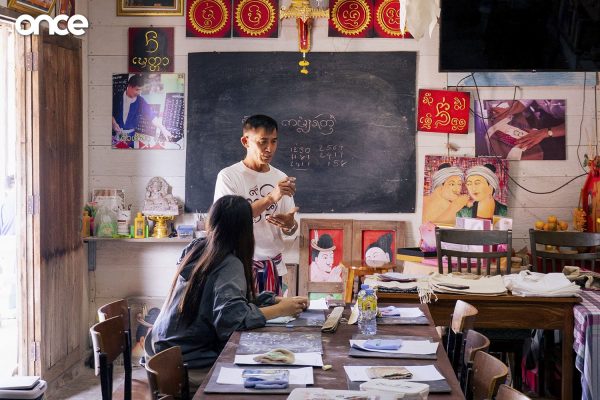 บ้านตั๋วเมืองคุ้ม ๙