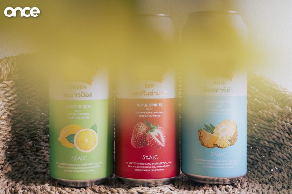 รวงข้าว ป๊อกเทล