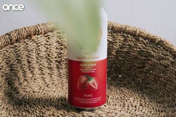 รวงข้าว ป๊อกเทล