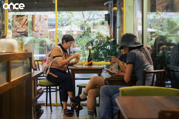 บ้านพัดกะจีน