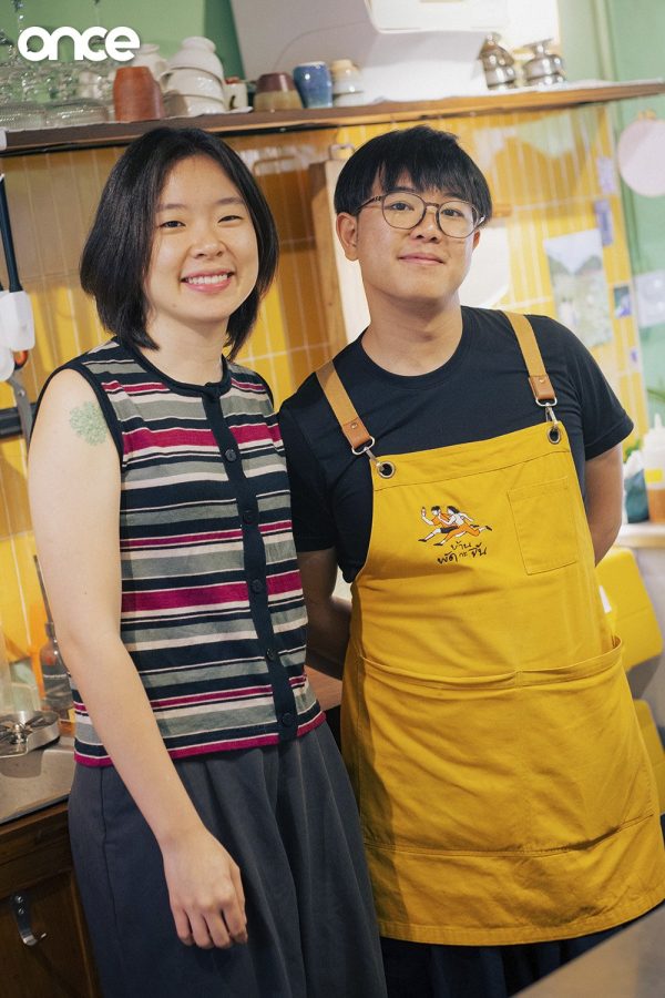 บ้านพัดกะจีน