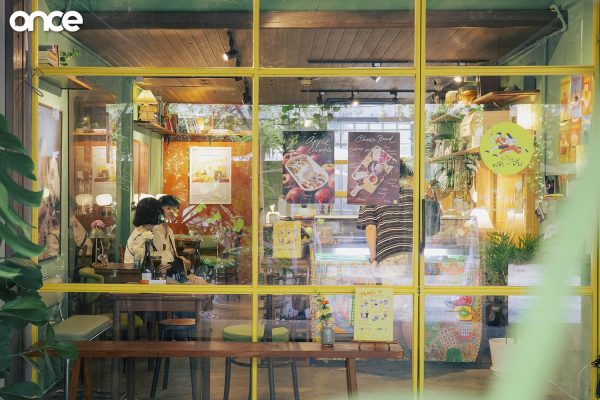 บ้านพัดกะจีน