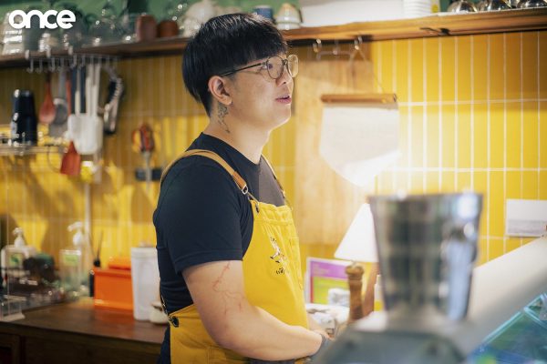 บ้านพัดกะจีน