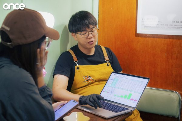 บ้านพัดกะจีน