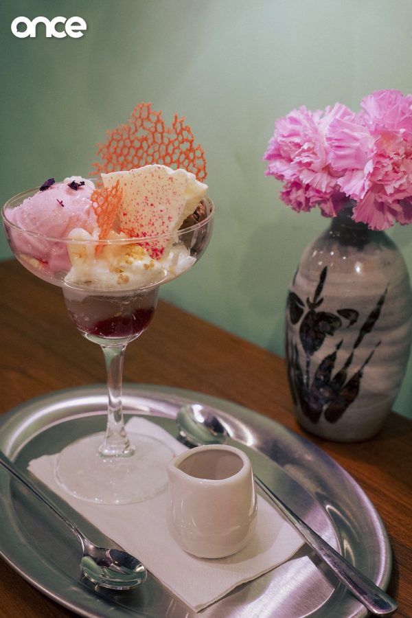 บ้านพัดกะจีน