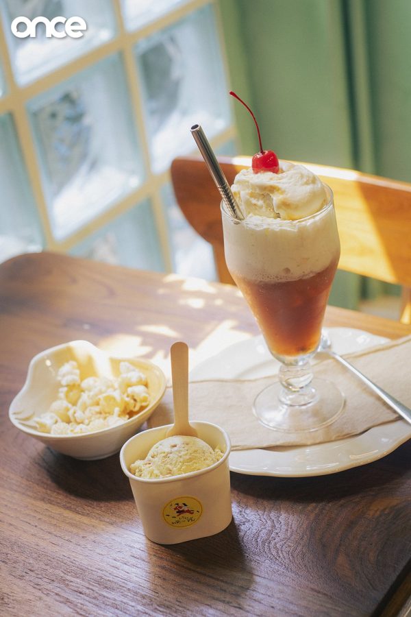 บ้านพัดกะจีน