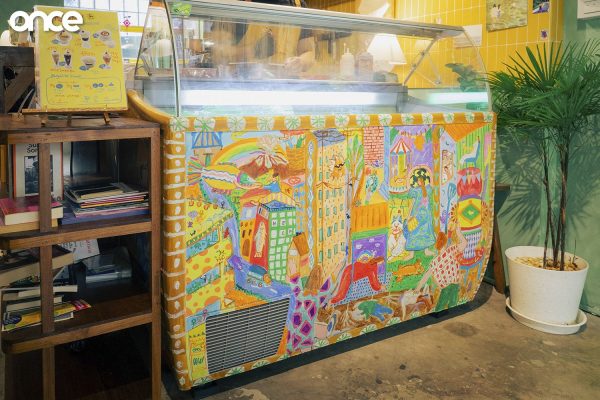 บ้านพัดกะจีน