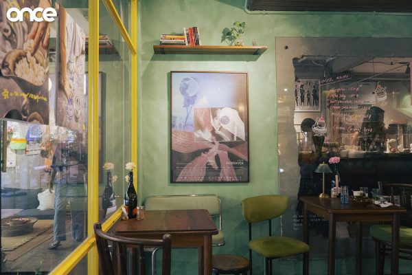 บ้านพัดกะจีน