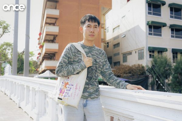 จิตรกรรมไทยในย่าม