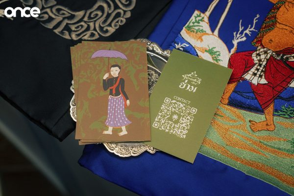 จิตรกรรมไทยในย่าม