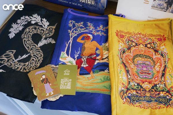 จิตรกรรมไทยในย่าม