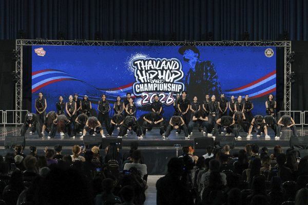 Hip Hop International Thailand 2026