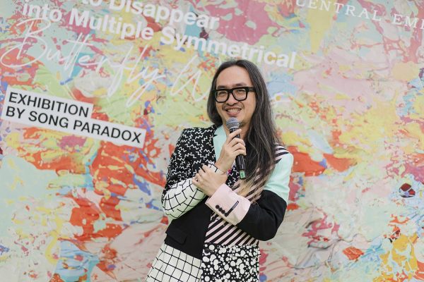 สอง พาราด็อกซ์