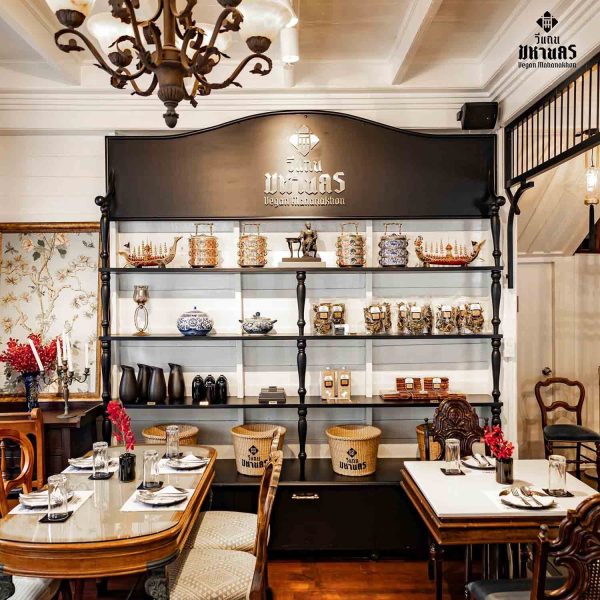Vegan Mahanakhon