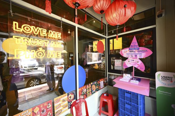 ทรงวาดคัดไทย 2569