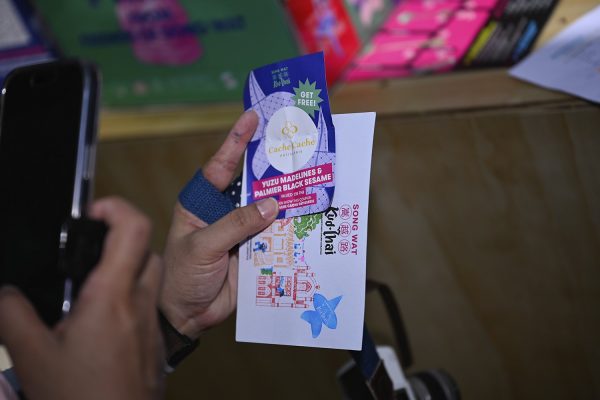 ทรงวาดคัดไทย 2569