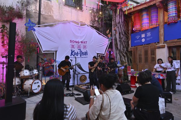 ทรงวาดคัดไทย 2569