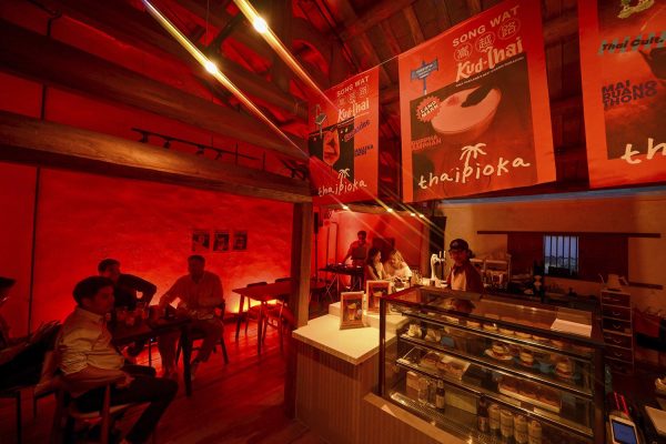 ทรงวาดคัดไทย 2569