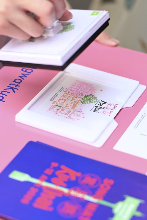 ทรงวาดคัดไทย 2569