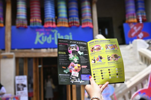 ทรงวาดคัดไทย 2569