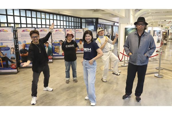 BEM Art Contest 2026