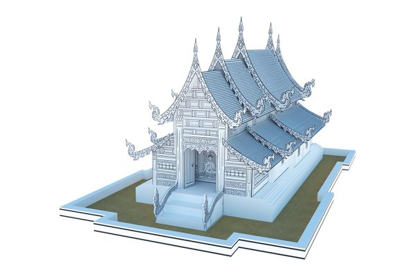 สงกรานต์มหาบันเทิง