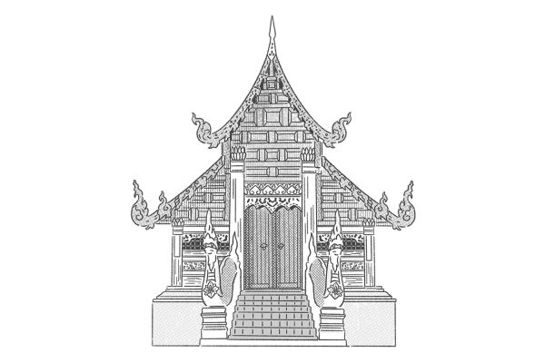 สงกรานต์มหาบันเทิง