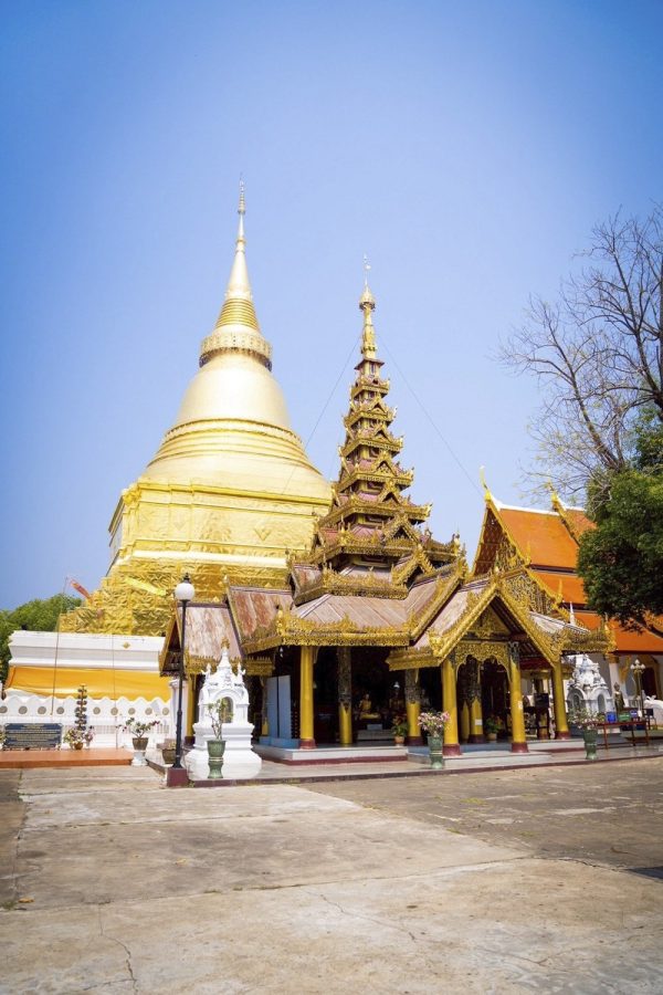 สงกรานต์มหาบันเทิง