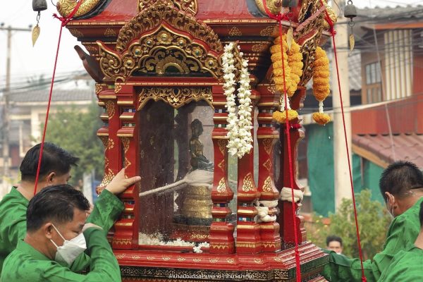 สงกรานต์มหาบันเทิง