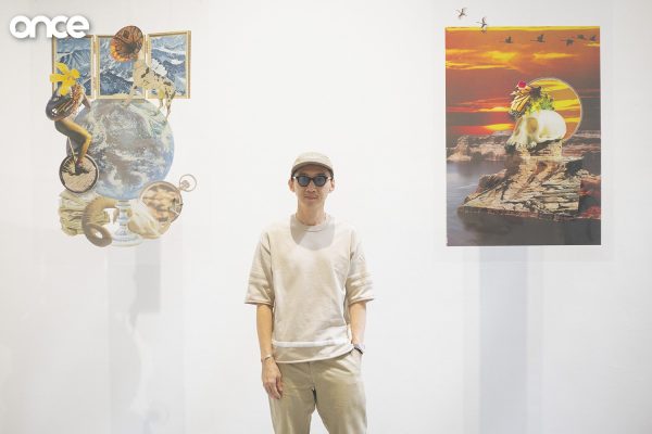 อกหักเชิญทางนี้