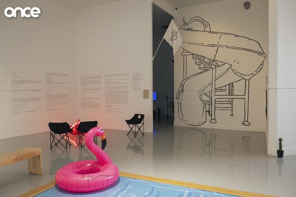 อกหักเชิญทางนี้