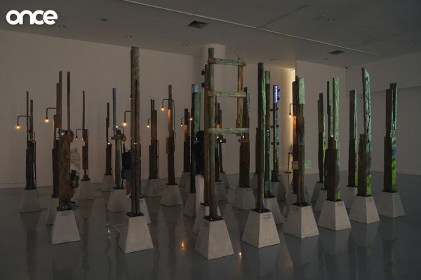 อกหักเชิญทางนี้