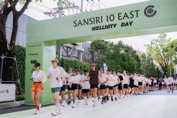 SANSIRI 10 EAST WELLNITY DAY