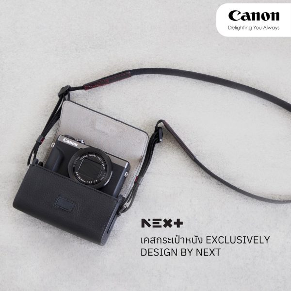 Canon PowerShot