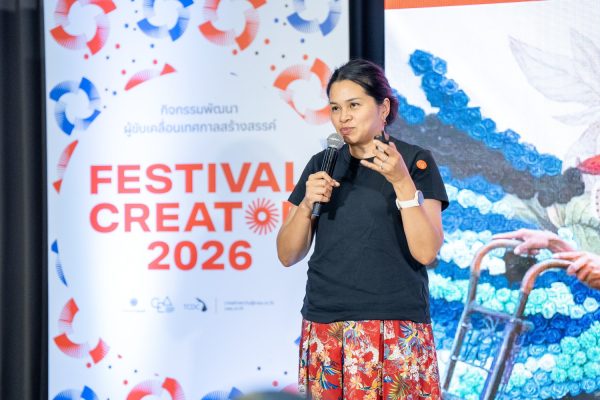 FESTIVAL CREATOR 2026