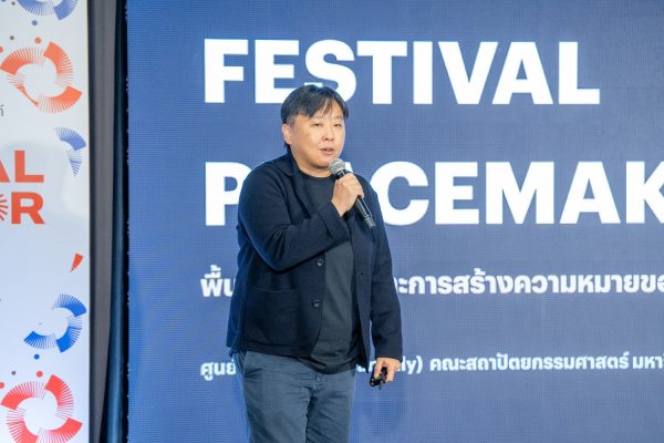 FESTIVAL CREATOR 2026