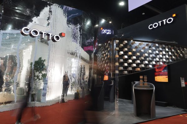 COTTO