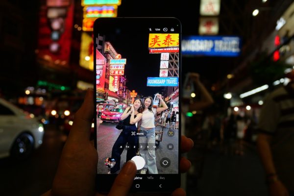 Galaxy S26 Ultra