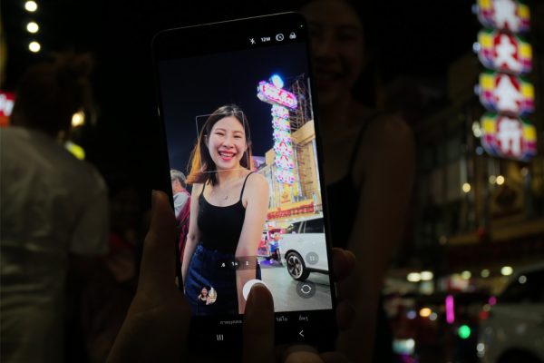 Galaxy S26 Ultra