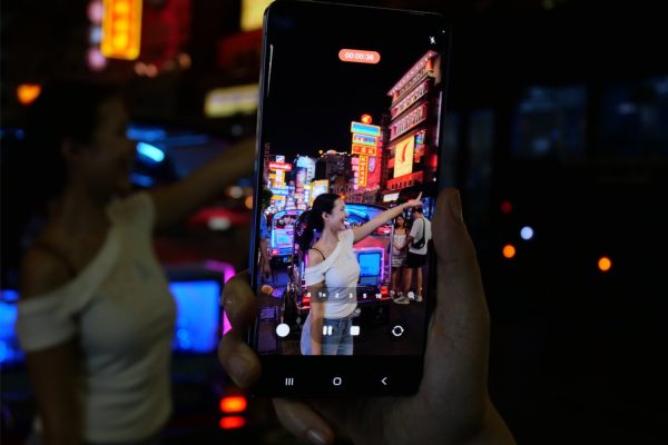 Galaxy S26 Ultra