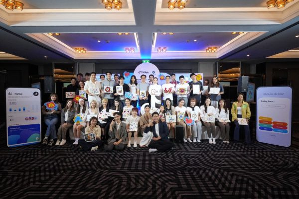 กรมสุขภาพจิต