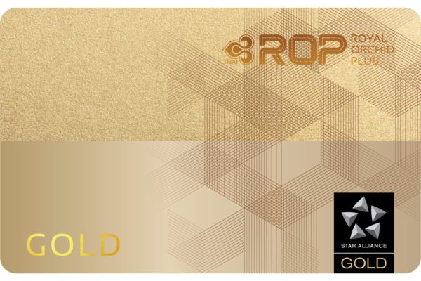 Royal Orchid Plus