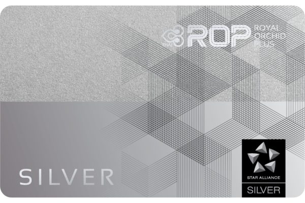 Royal Orchid Plus