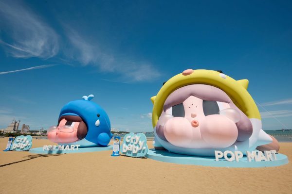 POP ON THE BEACH