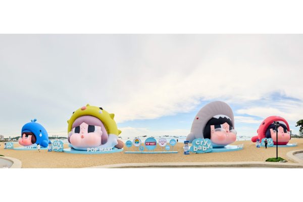 POP ON THE BEACH
