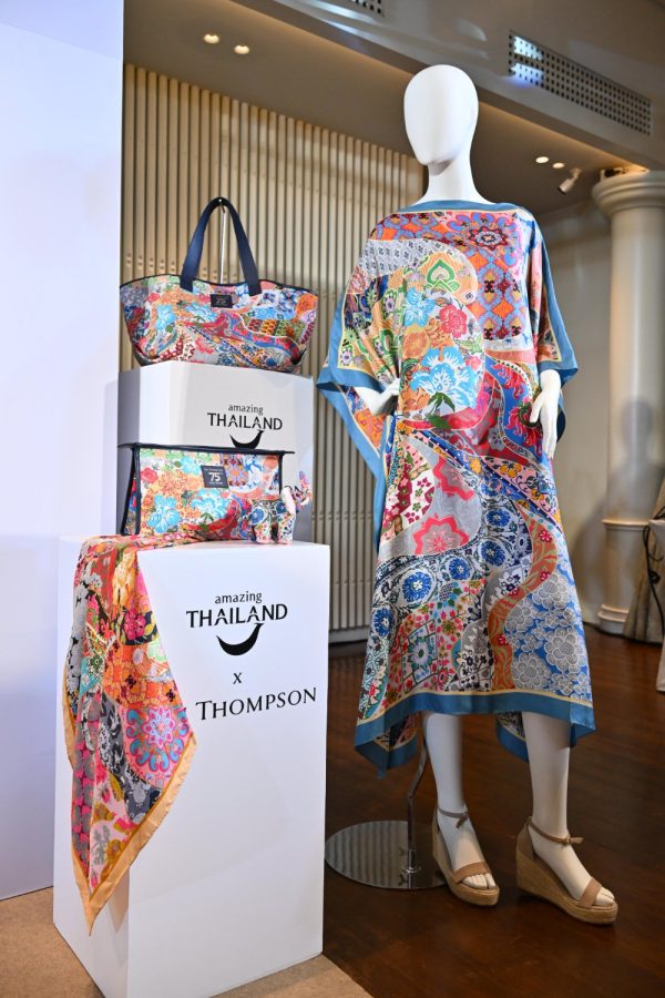 Jim Thompson 75th Anniversary